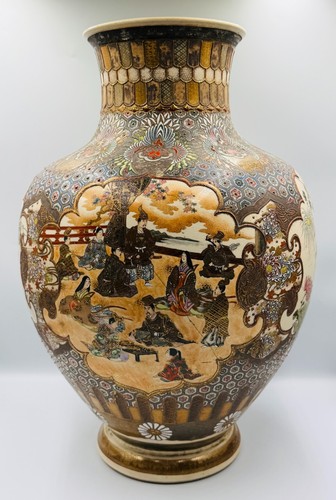 Antique japanese - lg, 18"